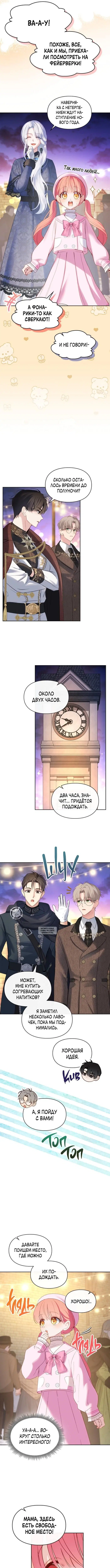 Page 3.000