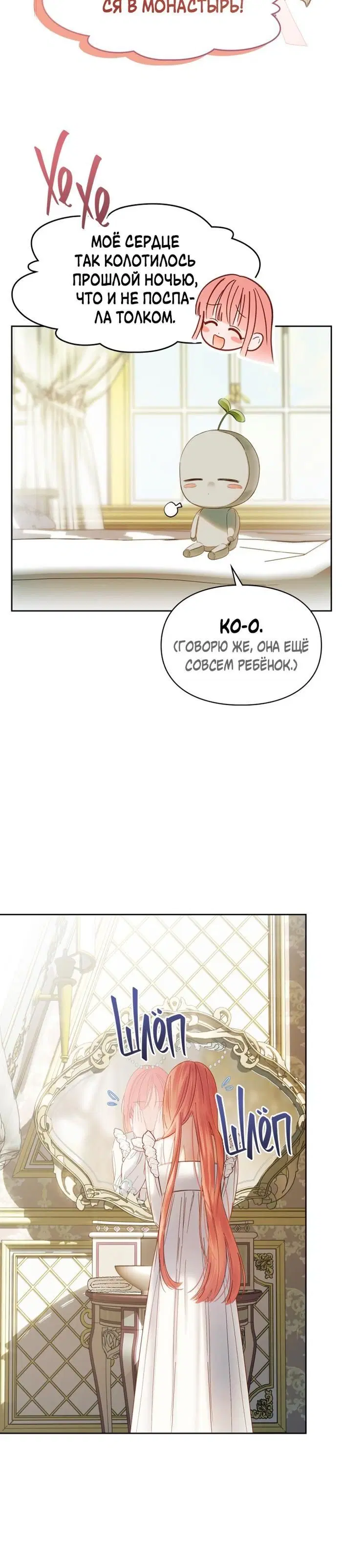 Page 3.001