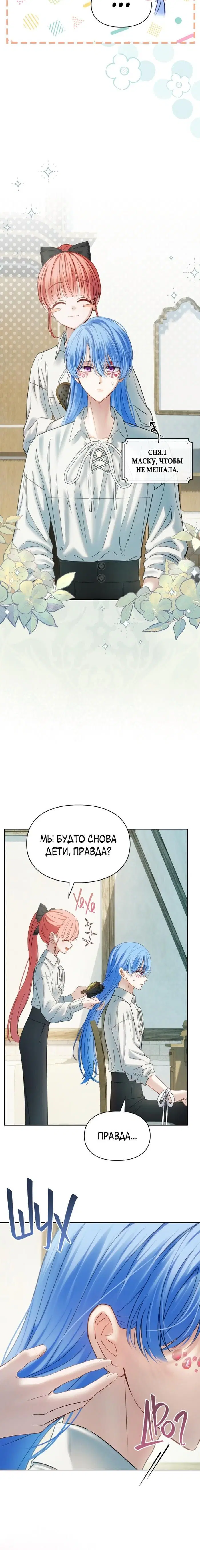 Page 3.001