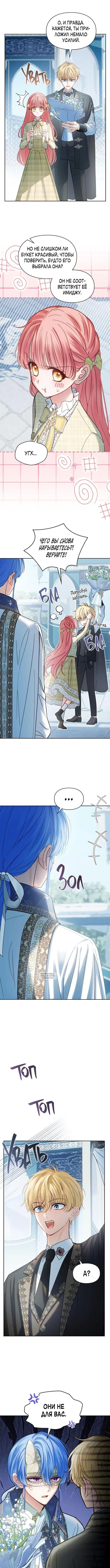 Page 3.000