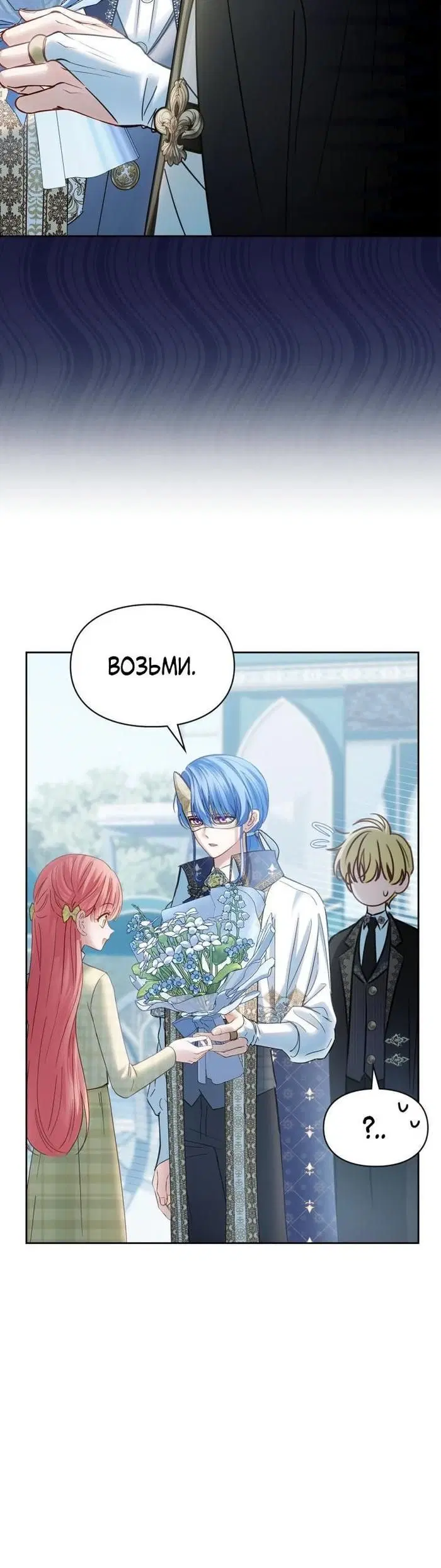 Page 3.001