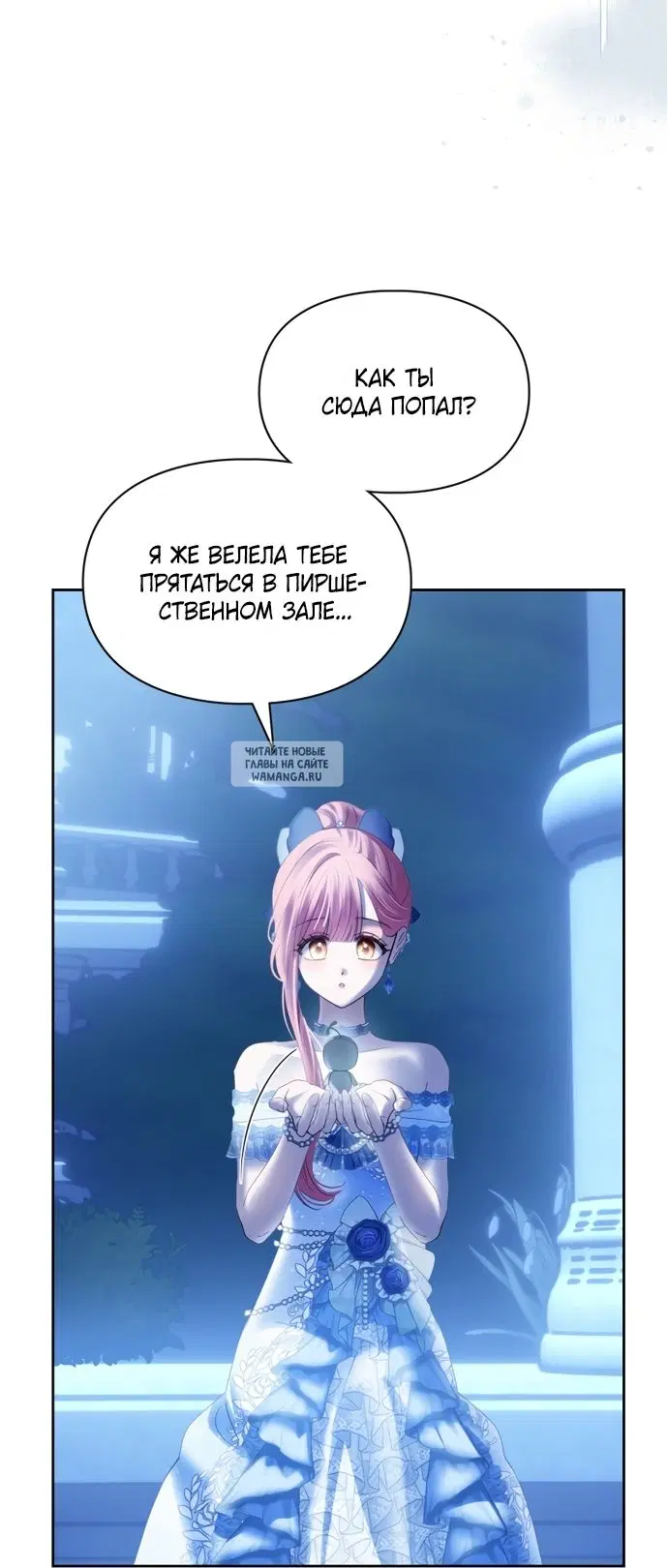 Page 32.000