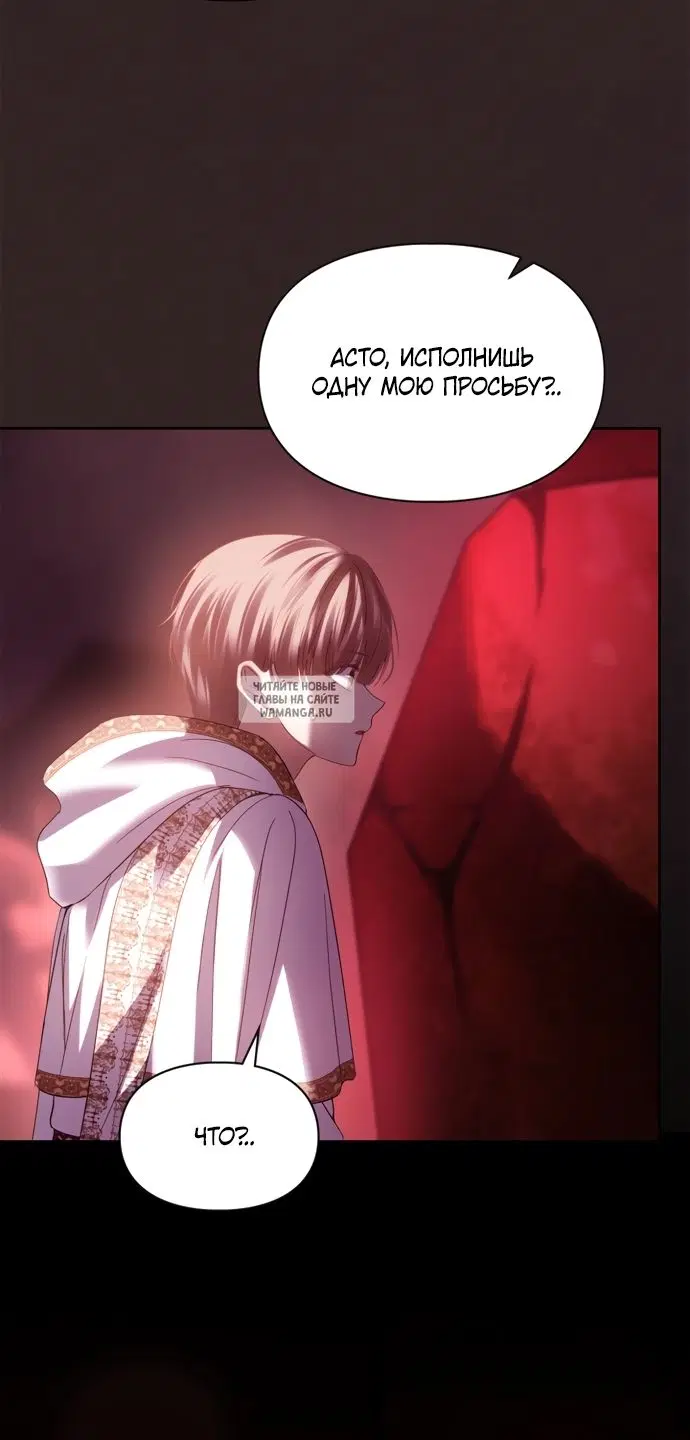 Page 44.000