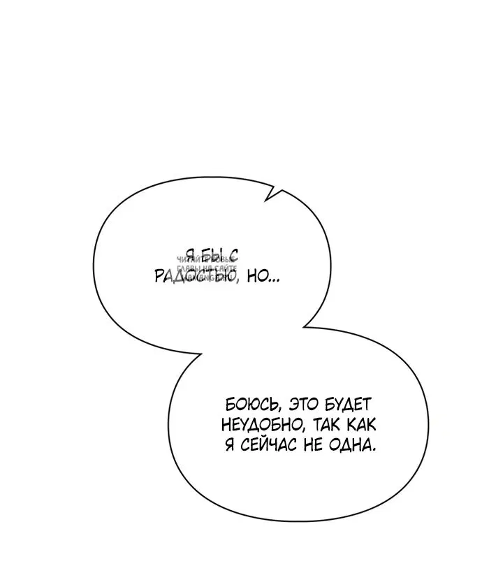 Page 44.000