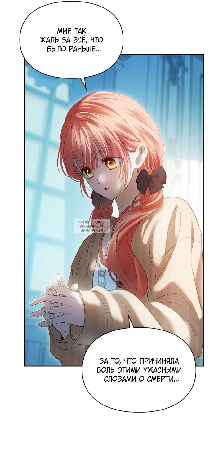 Page 45.000