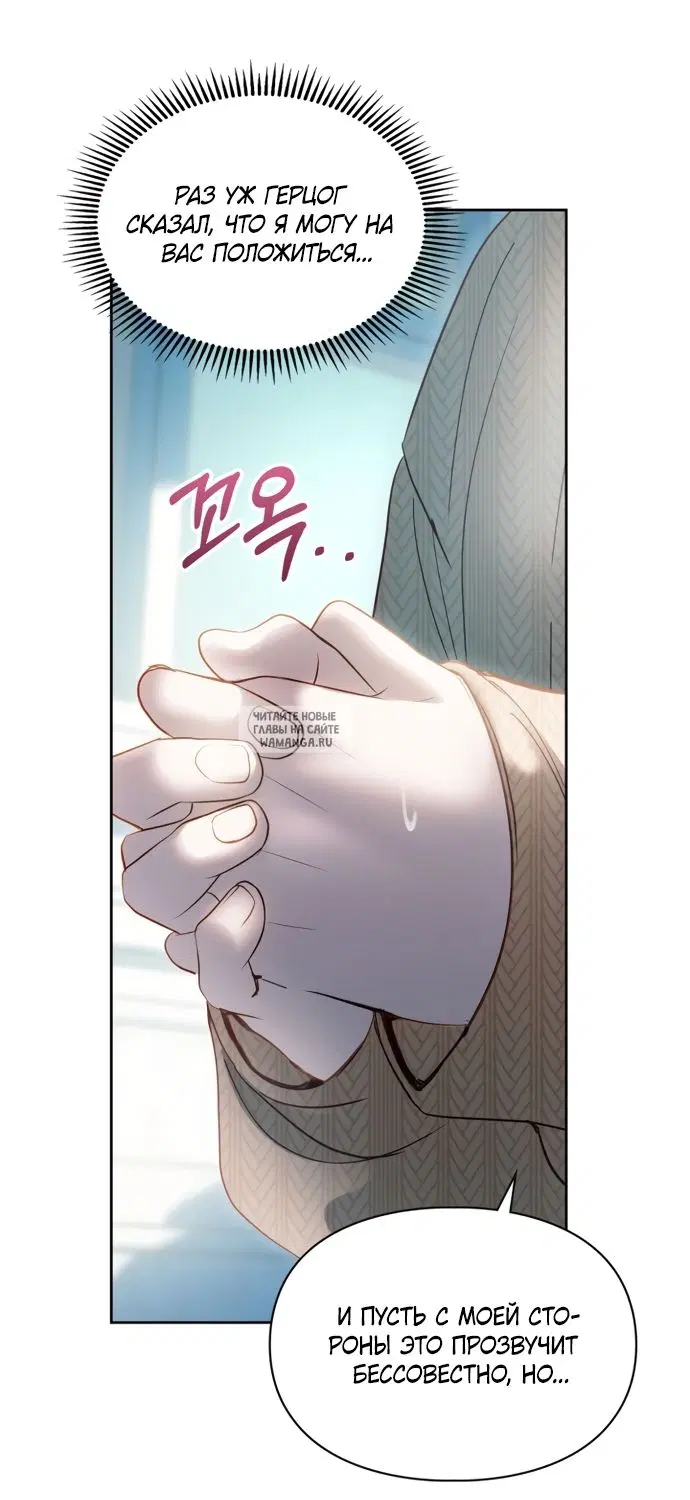 Page 46.000