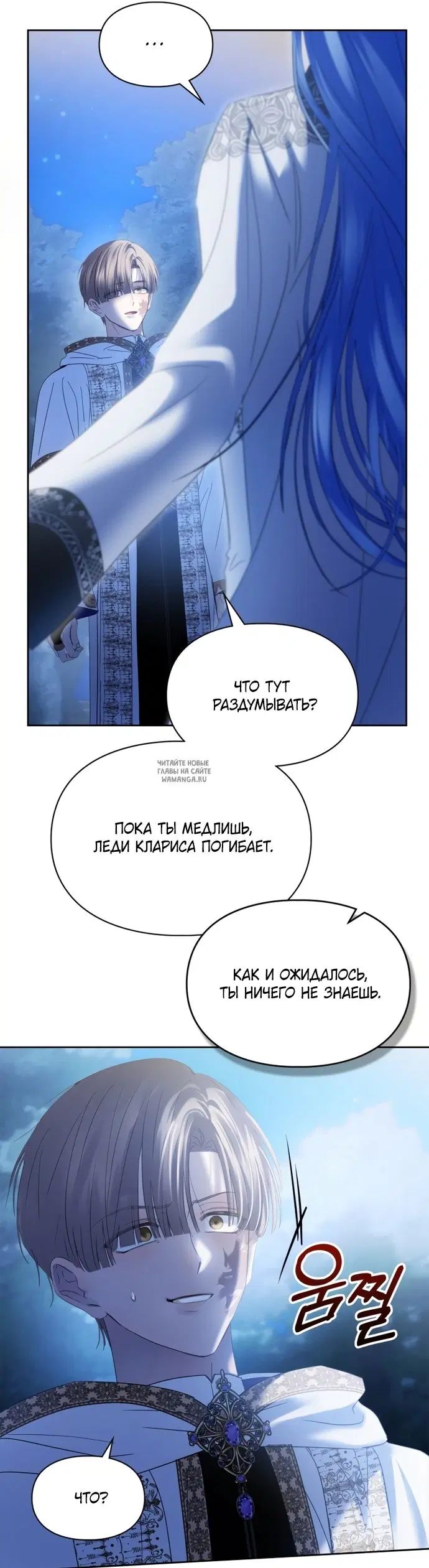Page 47.000