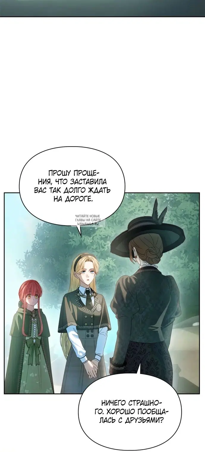 Page 48.000