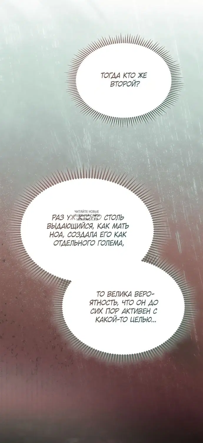 Page 40.000
