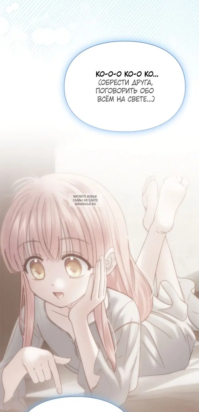 Page 41.000