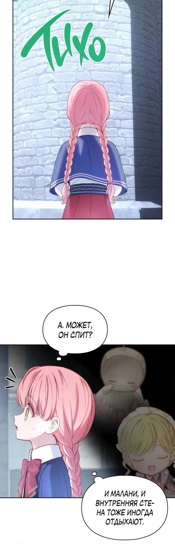 Page 4.001