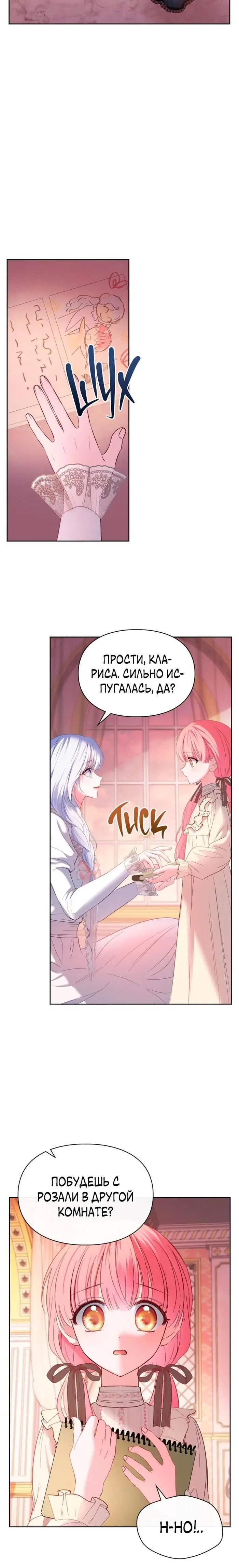 Page 4.001