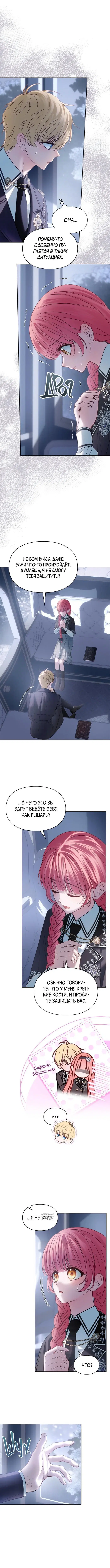 Page 4.000