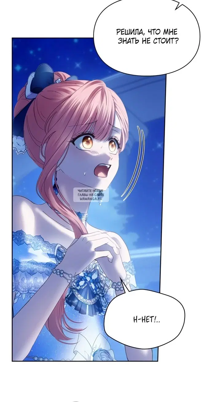 Page 42.000