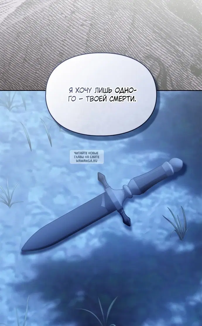 Page 42.000