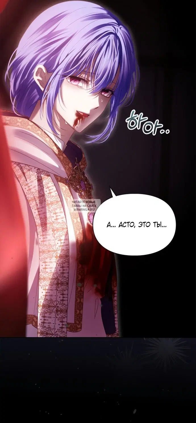 Page 42.000