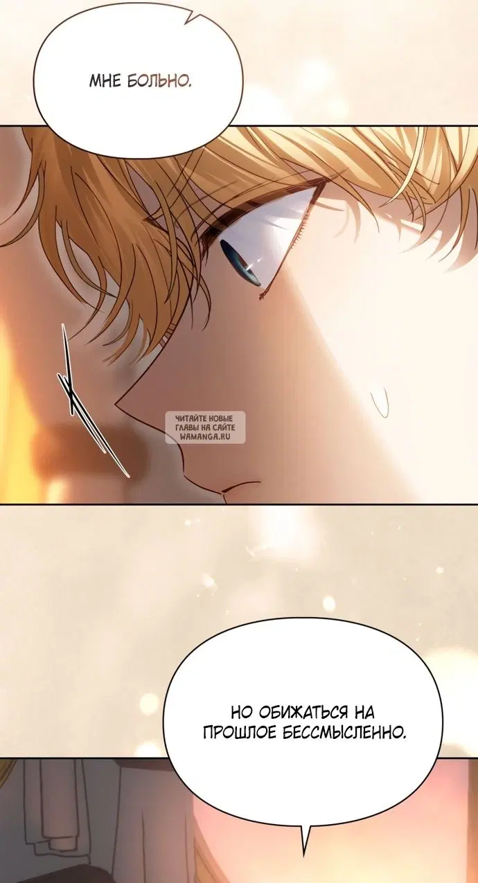 Page 42.000