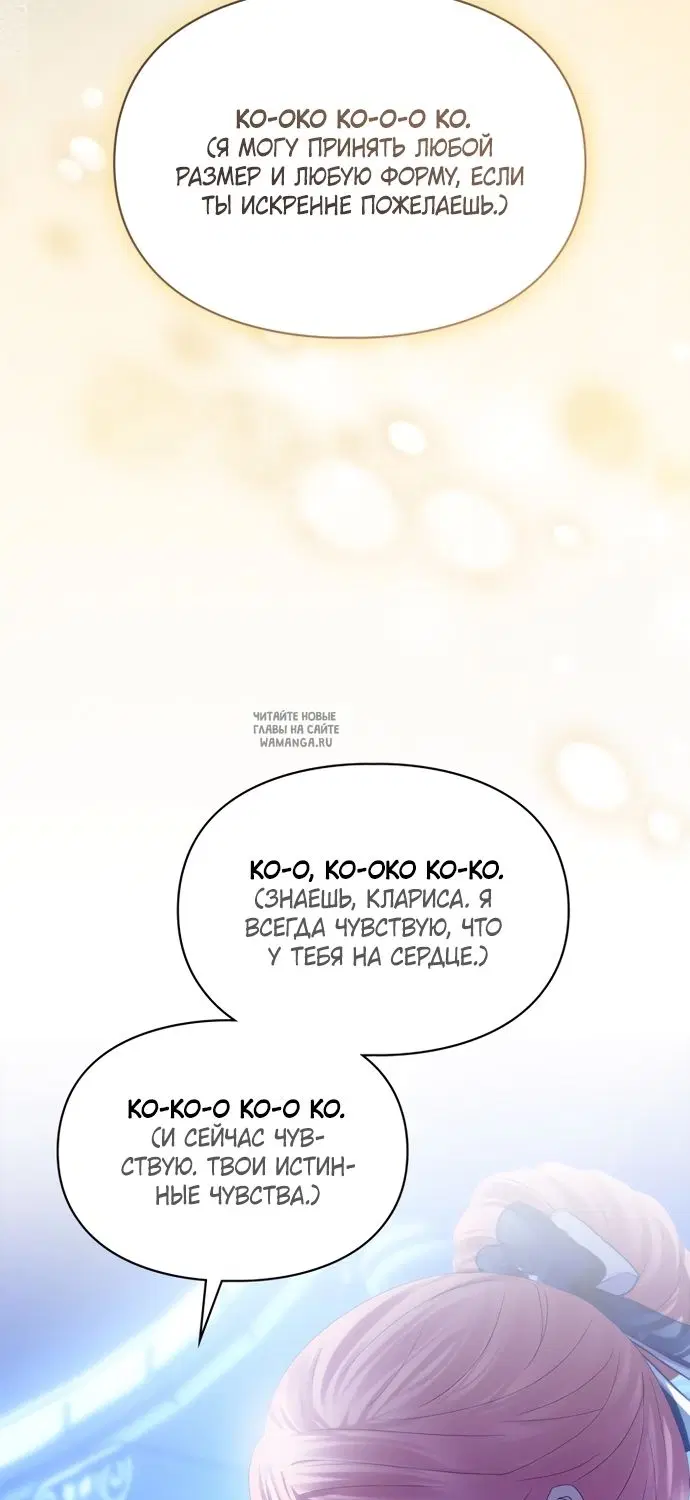 Page 43.000