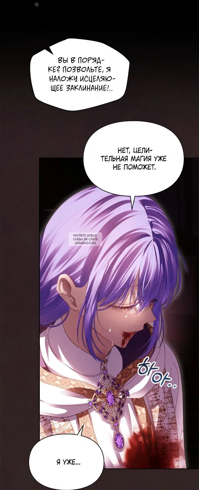 Page 43.000