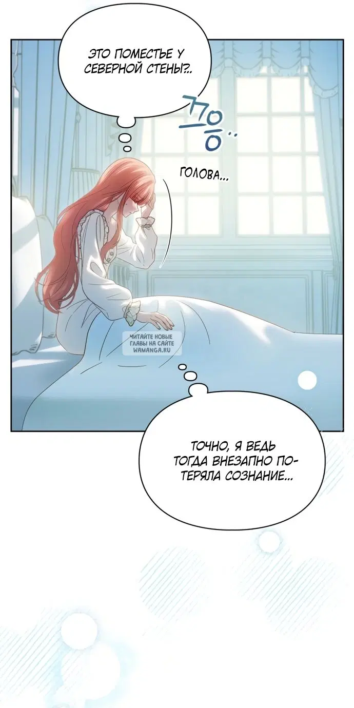 Page 54.000