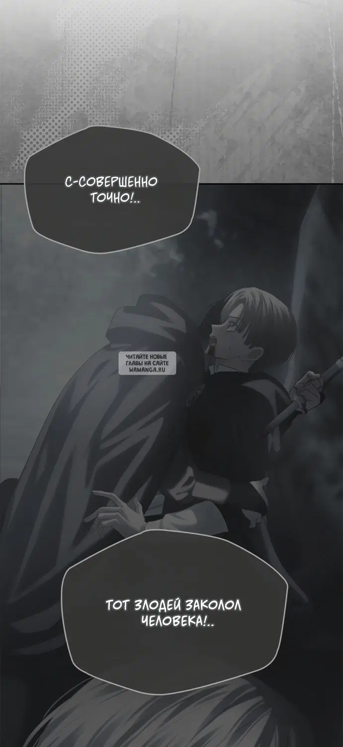 Page 55.000