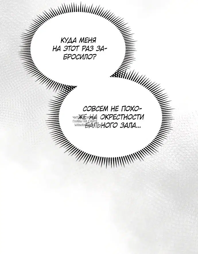 Page 55.000