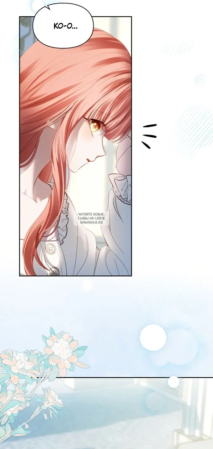 Page 55.000