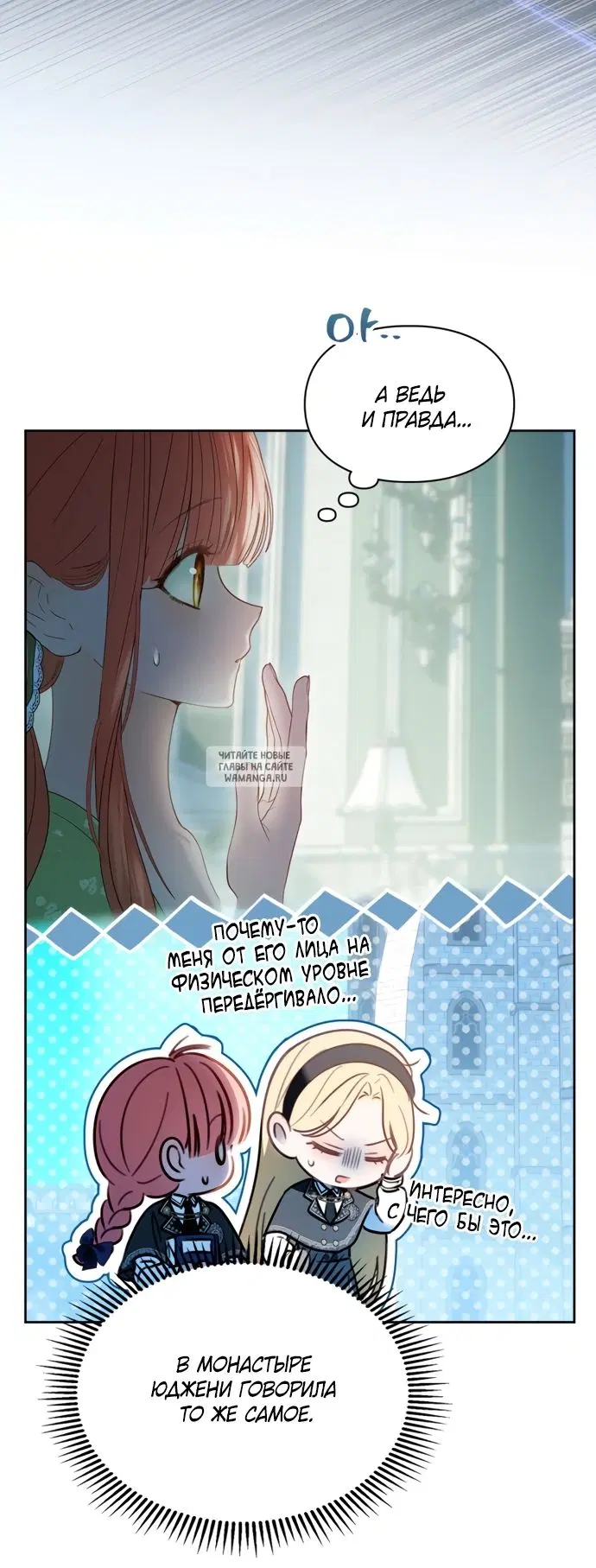 Page 55.000