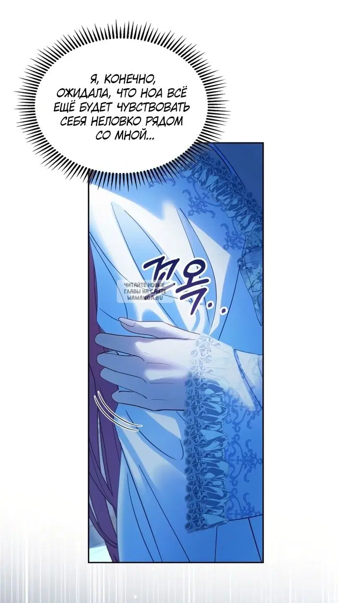 Page 55.000