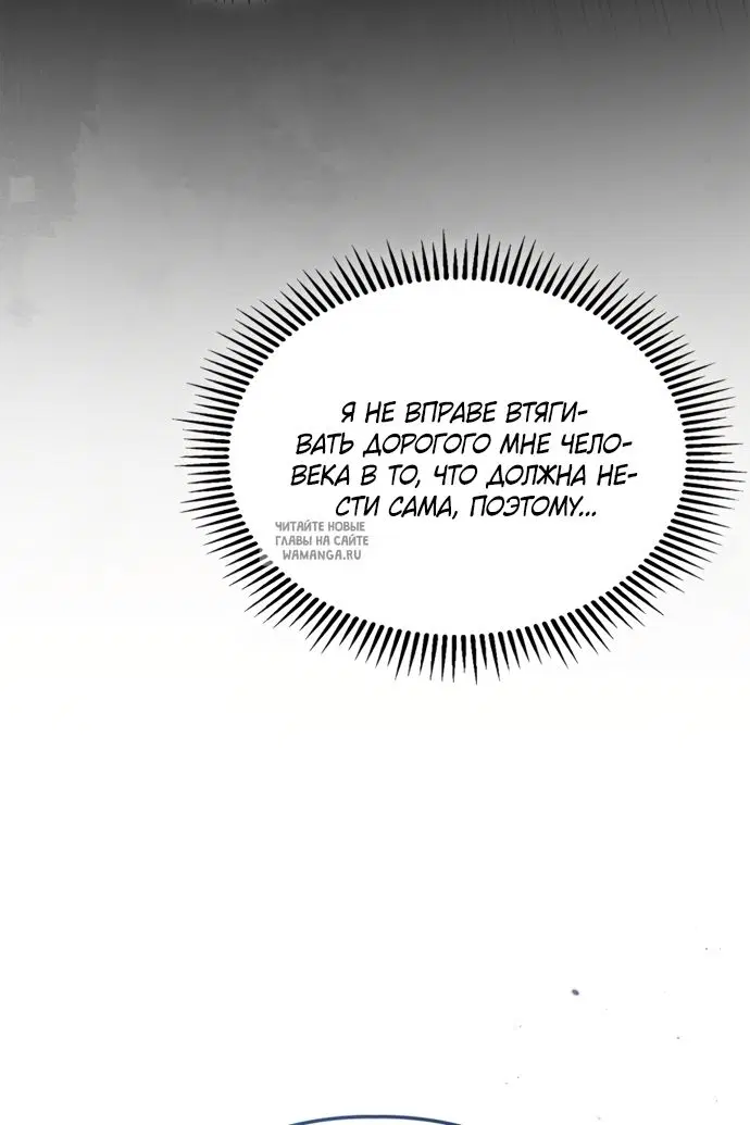 Page 56.000