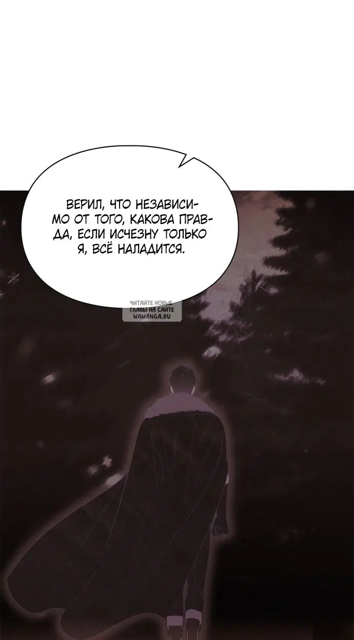 Page 56.000