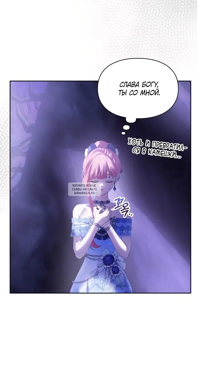 Page 57.000