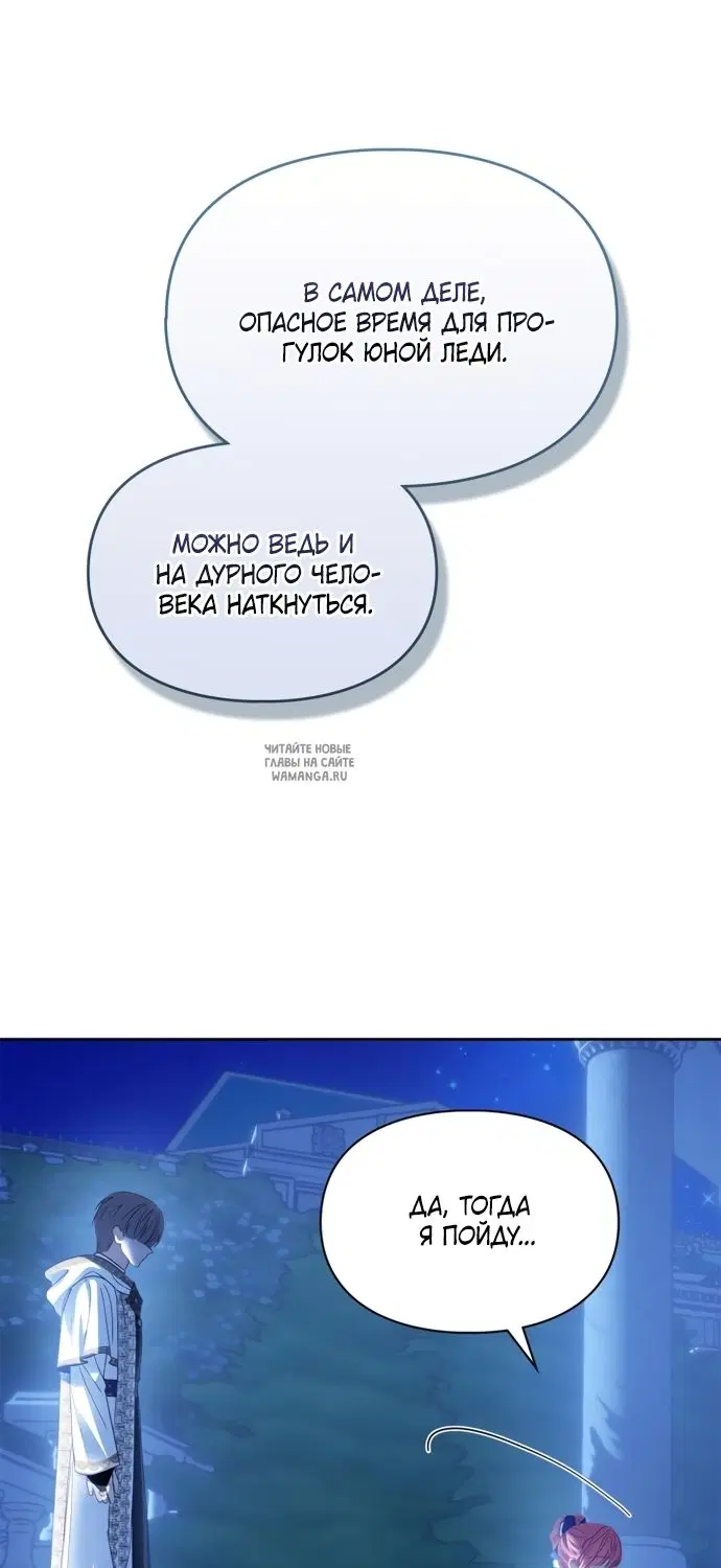 Page 58.000