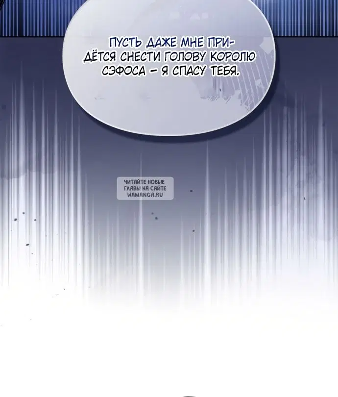 Page 59.000