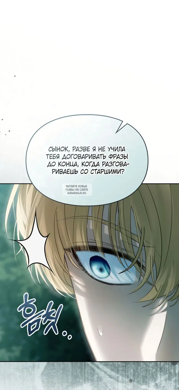 Page 59.000