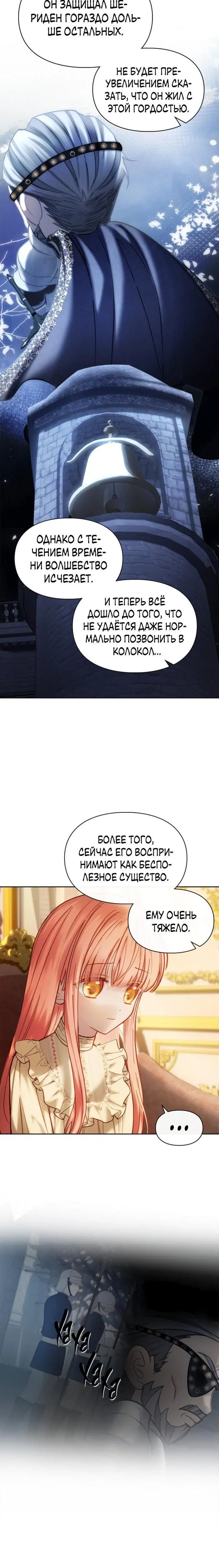 Page 5.001