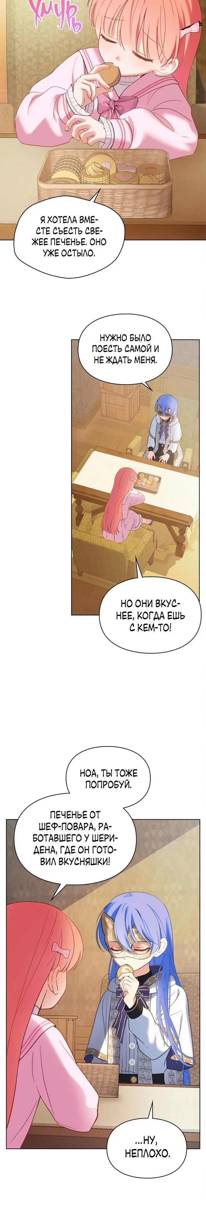 Page 5.001