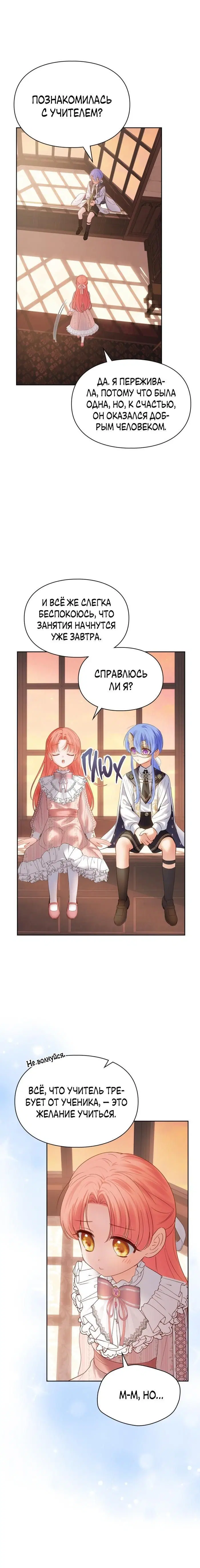 Page 5.001