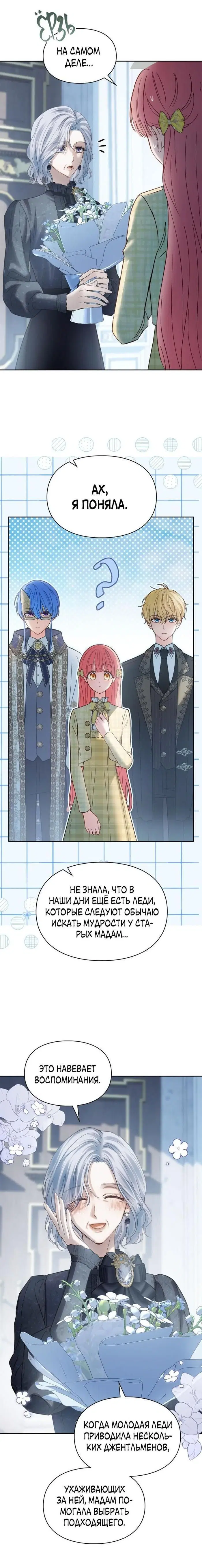 Page 5.001