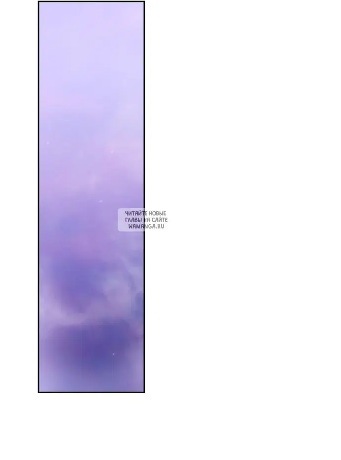 Page 52.000