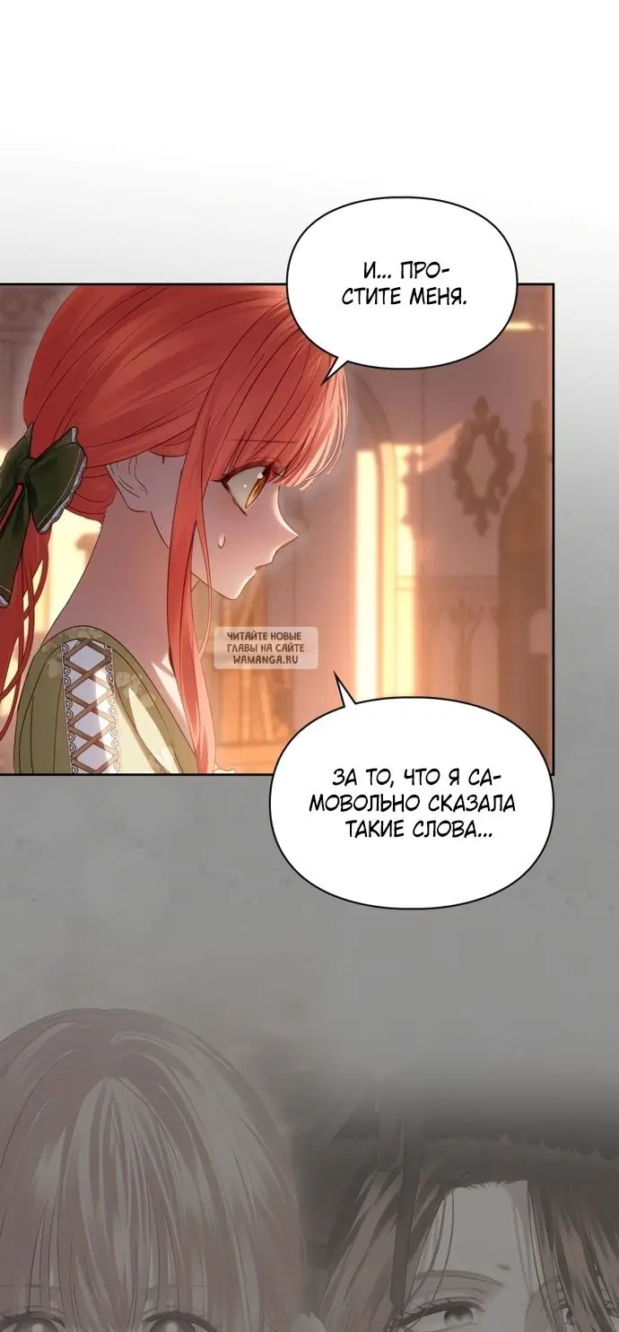 Page 52.000