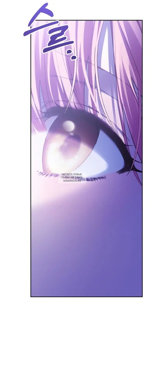 Page 53.000