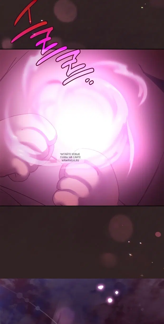 Page 53.000