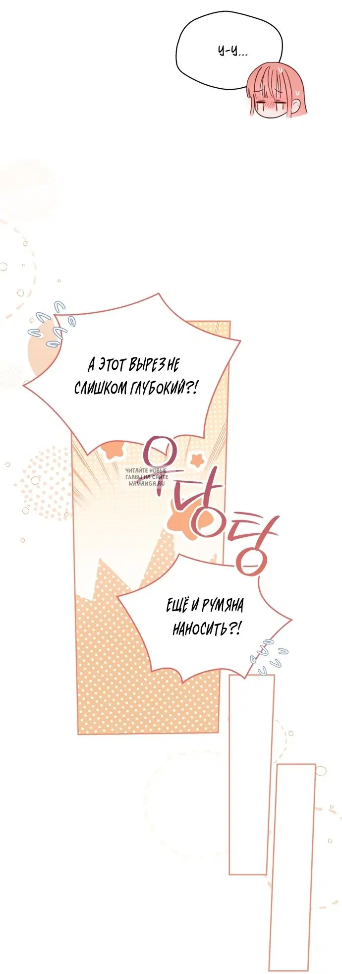Page 64.000