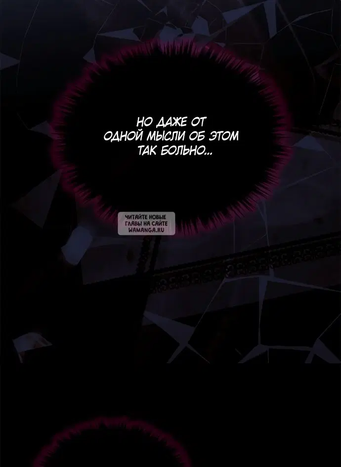 Page 64.000