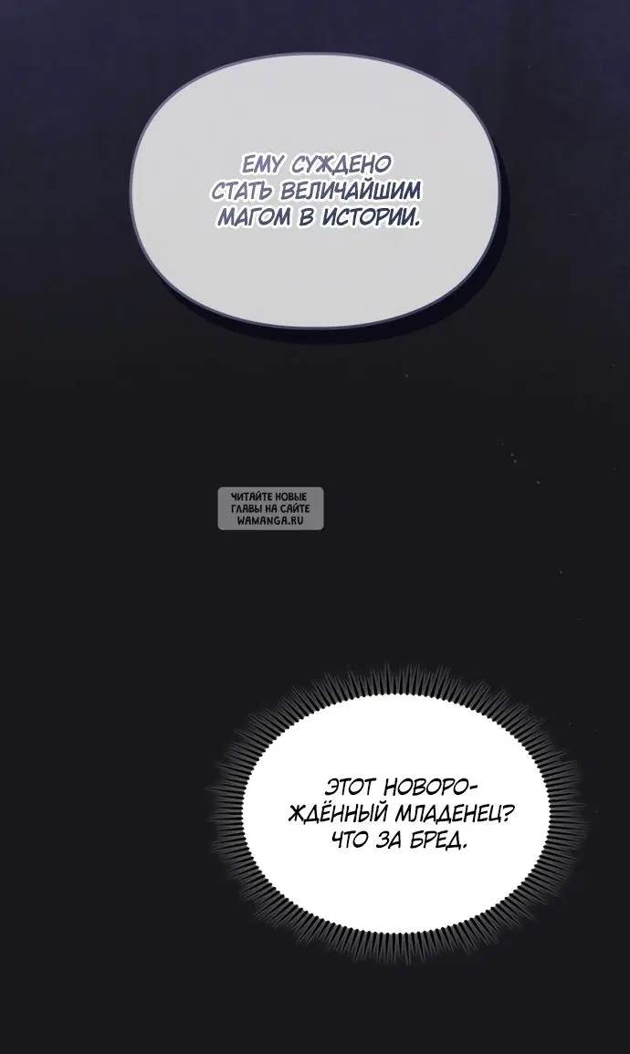 Page 64.000