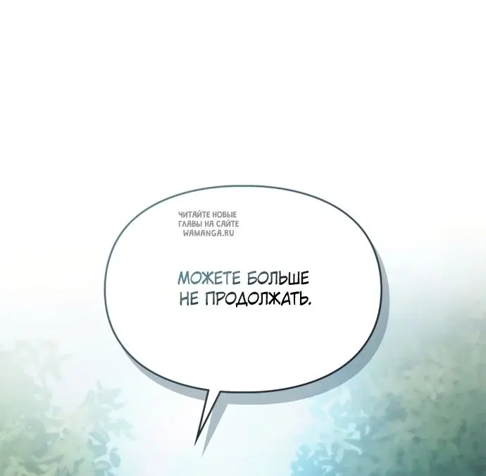 Page 64.000
