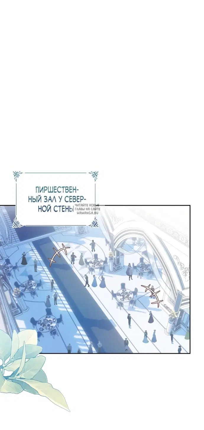 Page 65.000