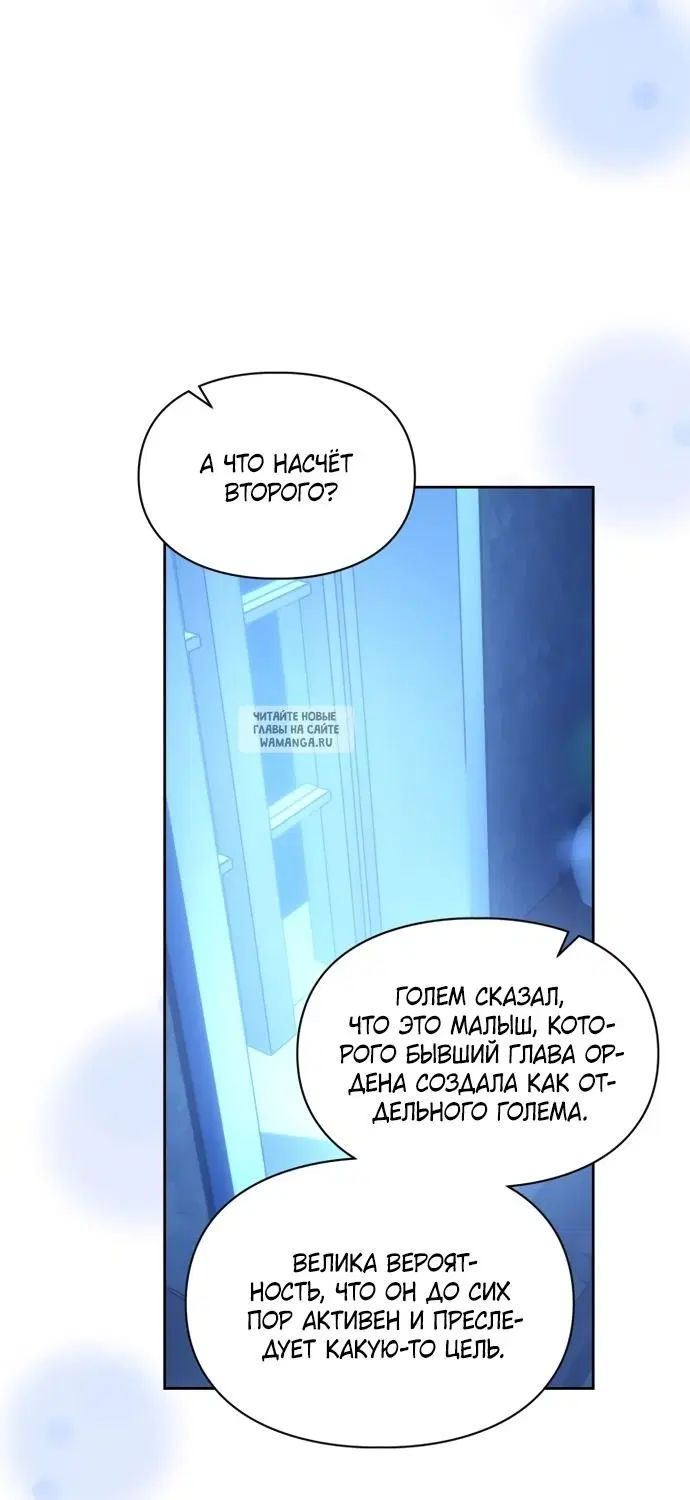 Page 65.000