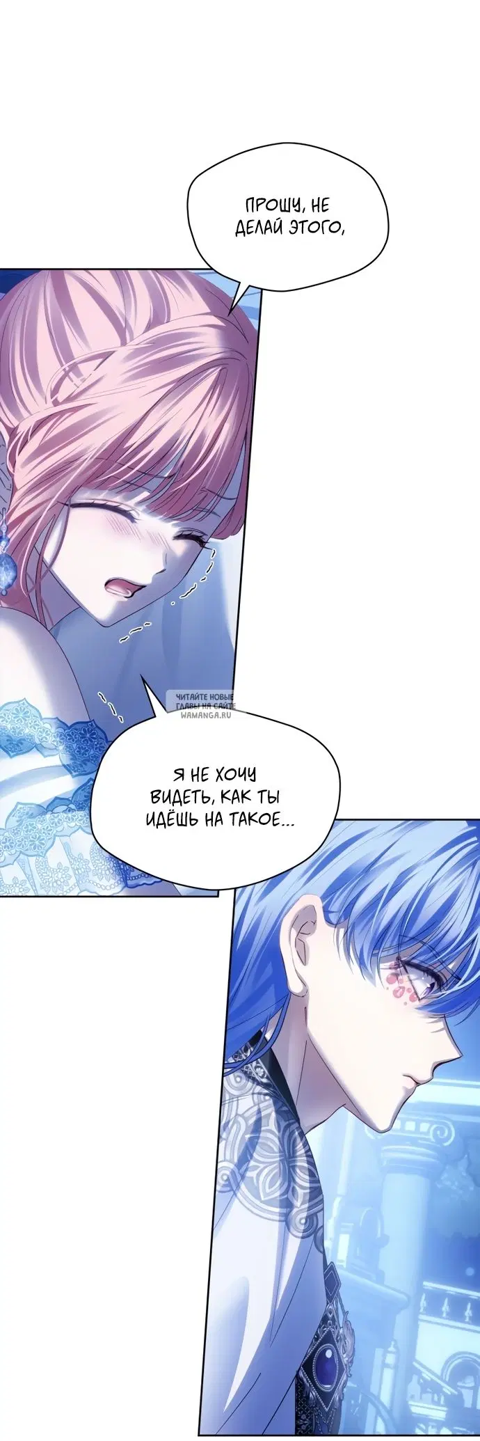 Page 66.000